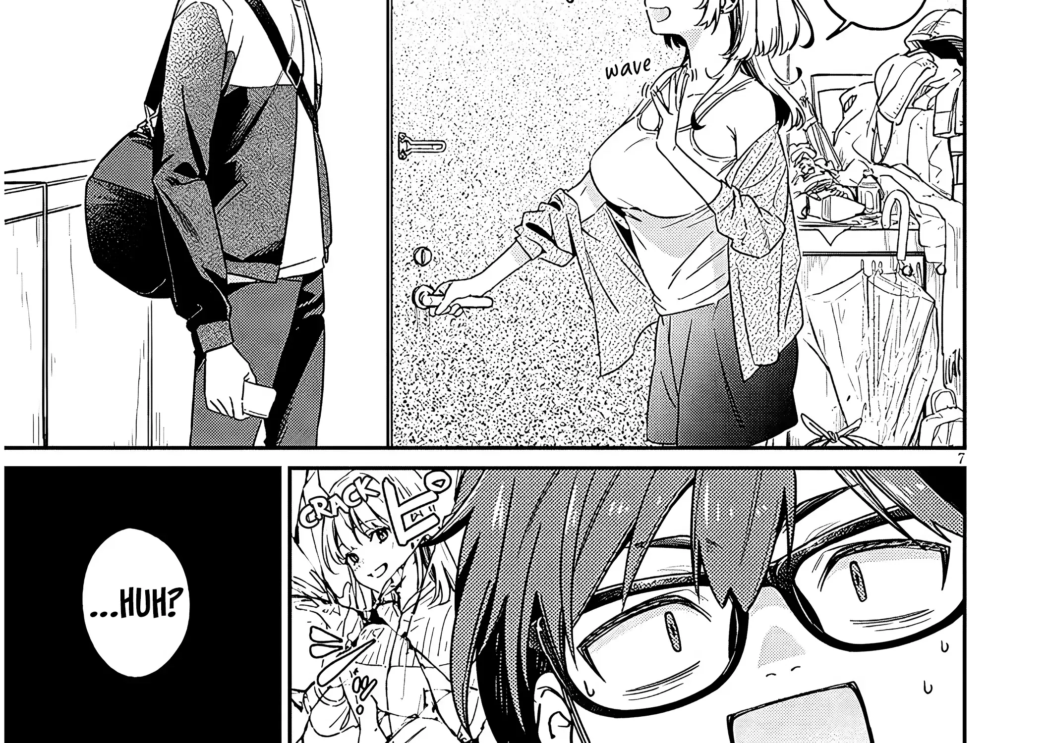 A Quirky Girl Is Inviting Me To Bed — Chapter 1 — Page 12