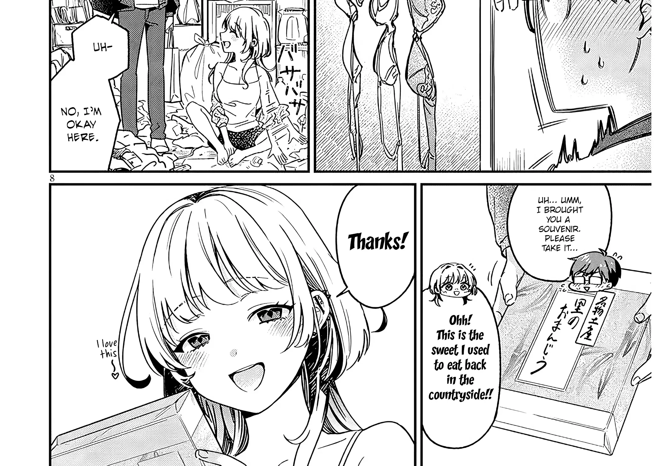 A Quirky Girl Is Inviting Me To Bed — Chapter 1 — Page 14