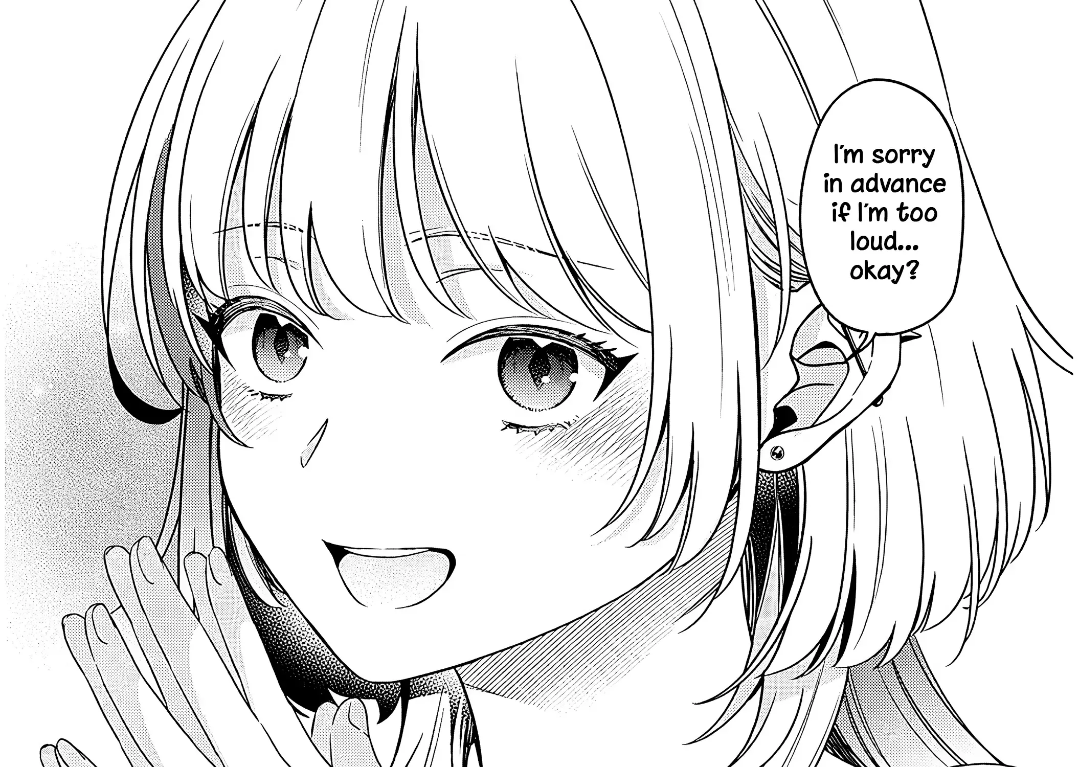 A Quirky Girl Is Inviting Me To Bed — Chapter 1 — Page 45