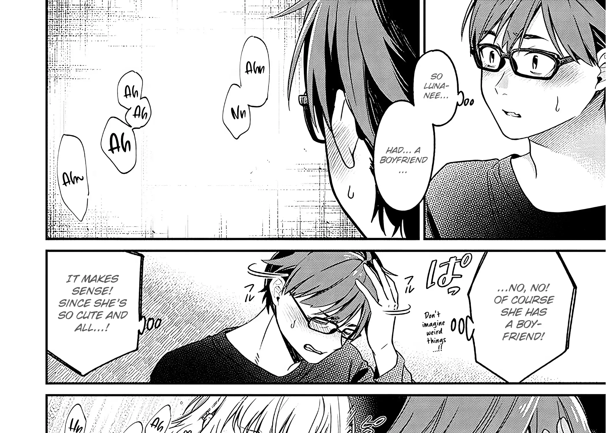 A Quirky Girl Is Inviting Me To Bed — Chapter 1 — Page 53