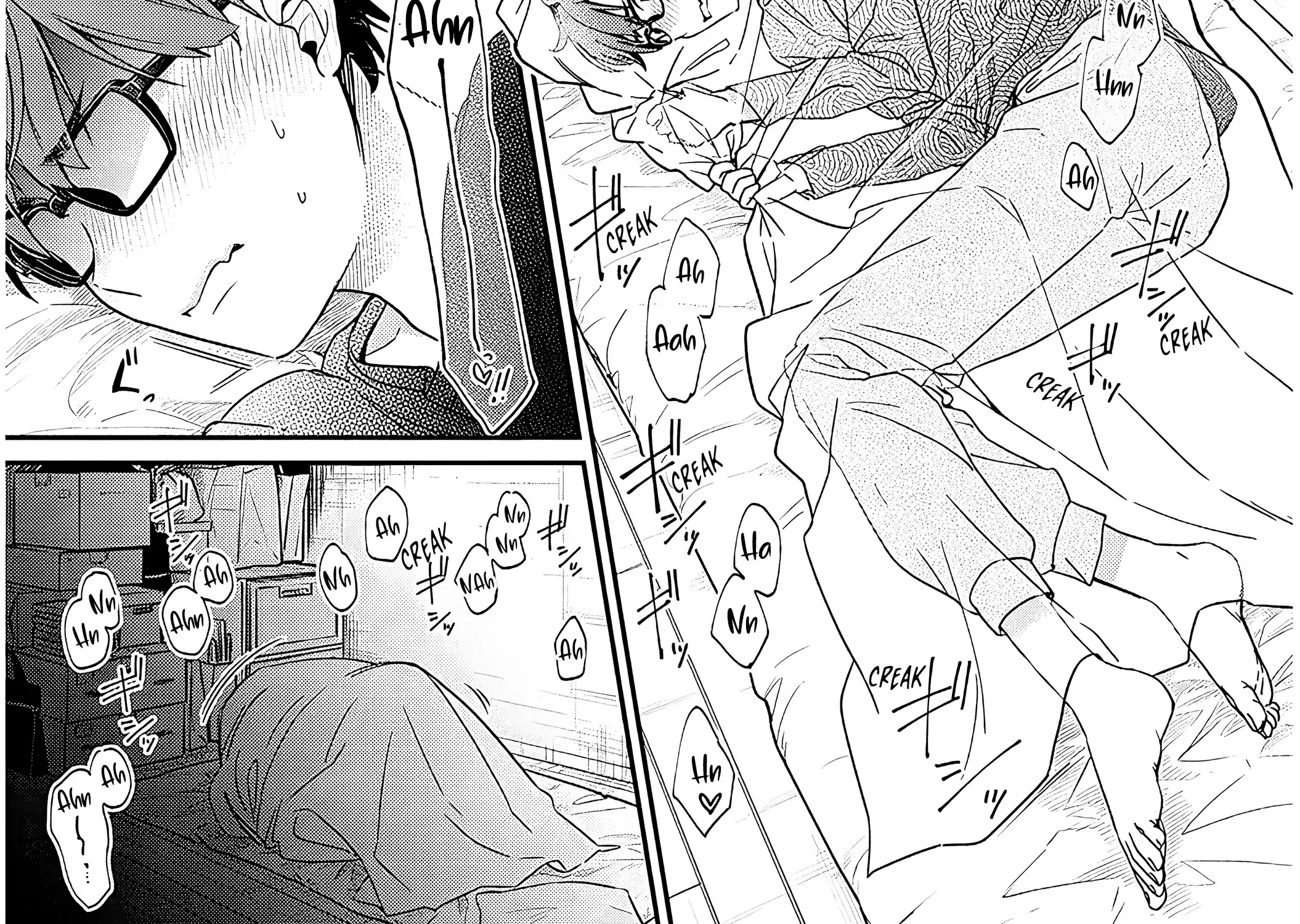 A Quirky Girl Is Inviting Me To Bed — Chapter 1 — Page 60