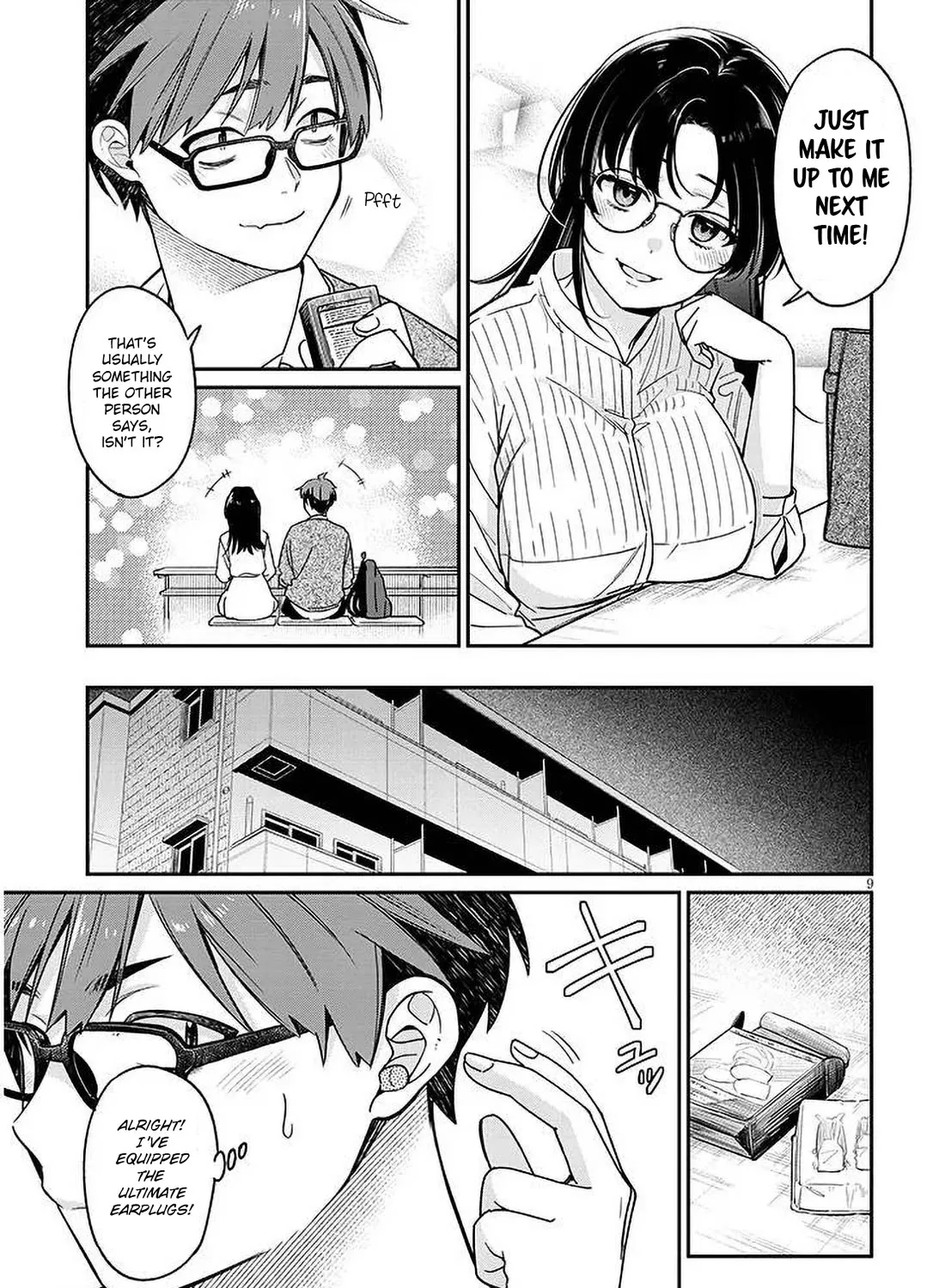 A Quirky Girl Is Inviting Me To Bed — Chapter 2 — Page 17