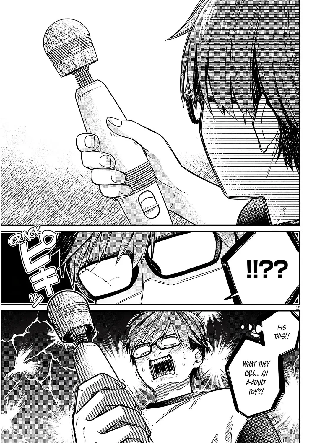 A Quirky Girl Is Inviting Me To Bed — Chapter 3 — Page 37