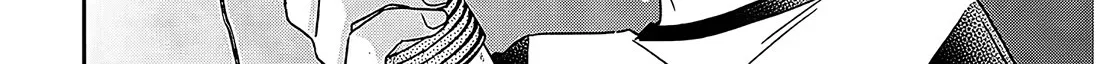 A Quirky Girl Is Inviting Me To Bed — Chapter 3 — Page 44