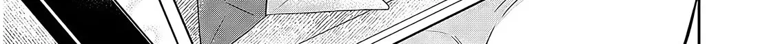 A Quirky Girl Is Inviting Me To Bed — Chapter 3 — Page 56
