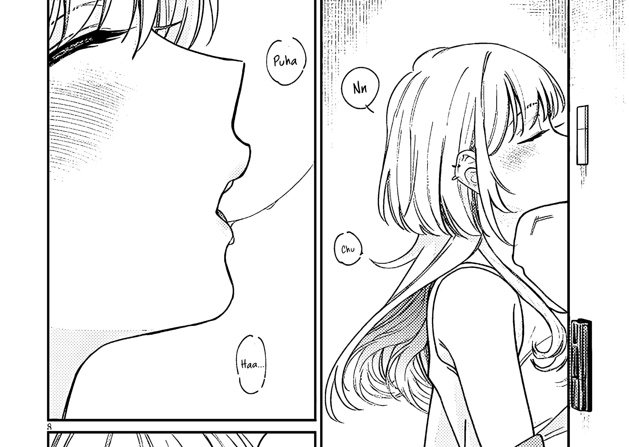 A Quirky Girl Is Inviting Me To Bed — Chapter 4 — Page 15