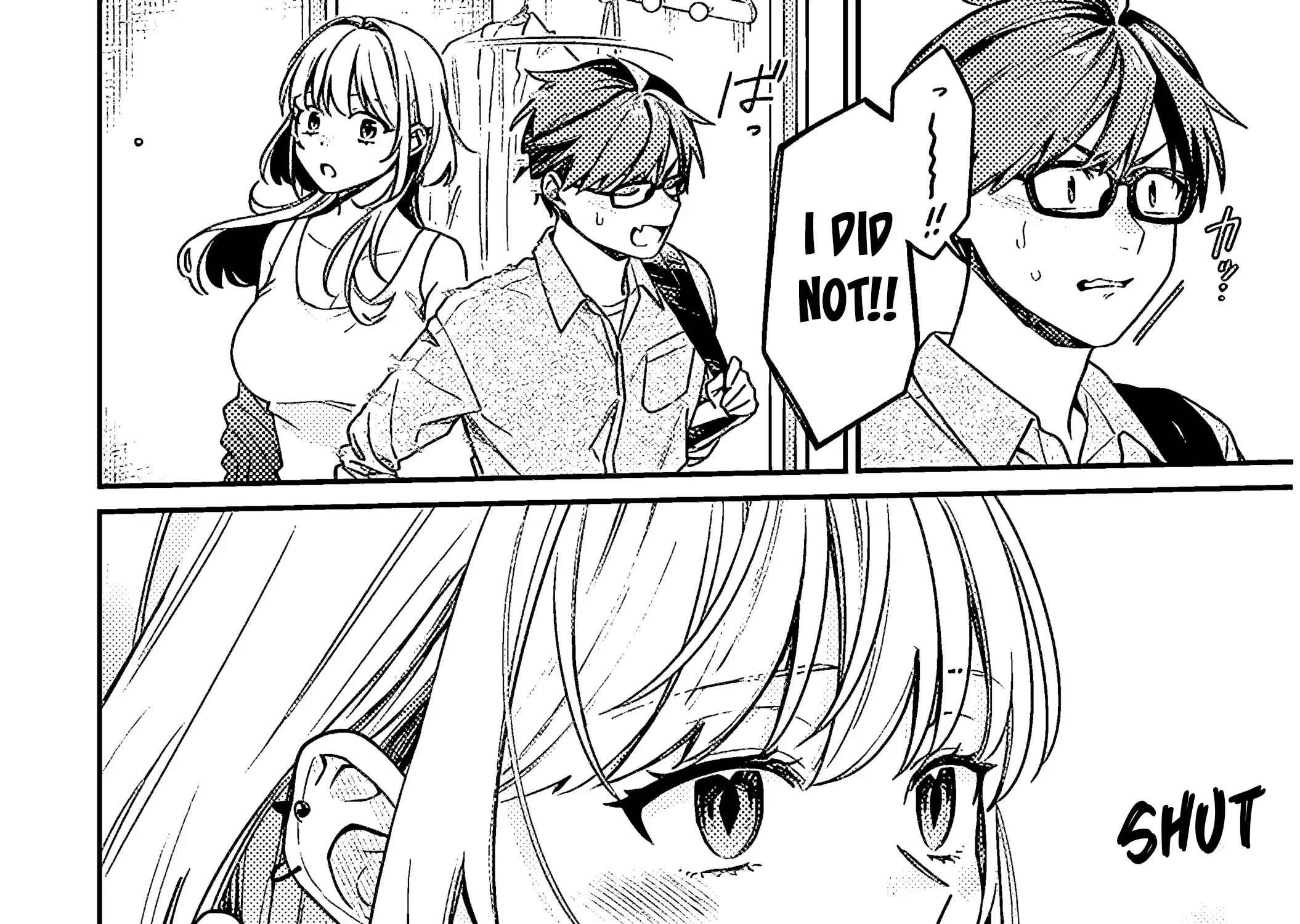 A Quirky Girl Is Inviting Me To Bed — Chapter 4 — Page 19
