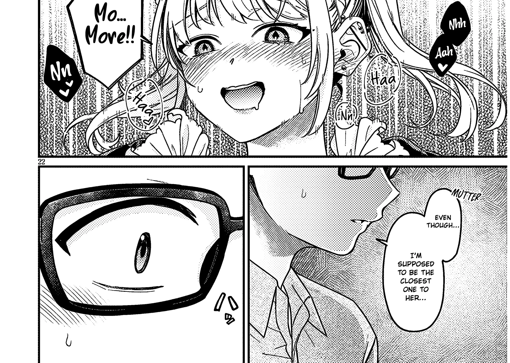 A Quirky Girl Is Inviting Me To Bed — Chapter 4 — Page 44