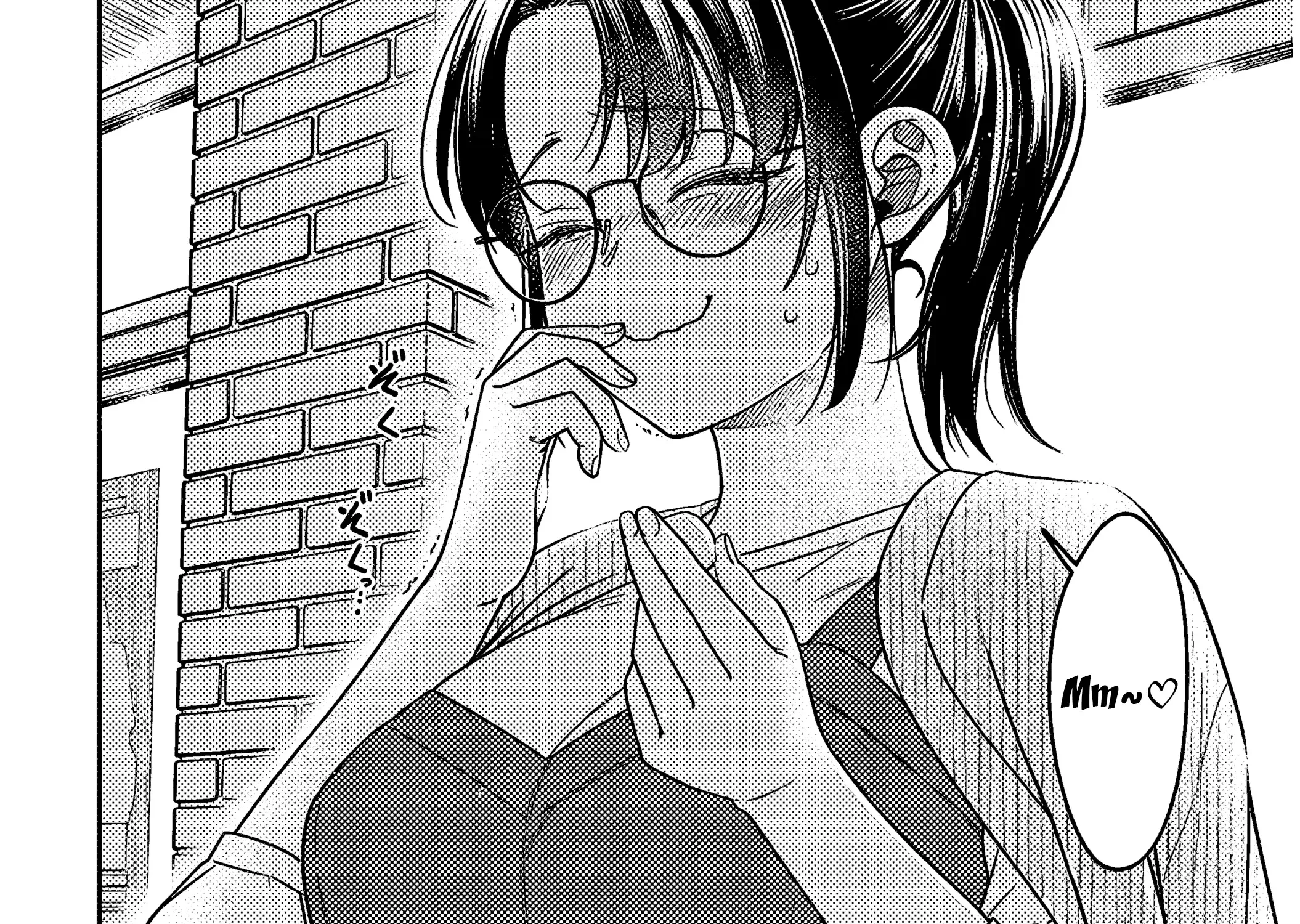 A Quirky Girl Is Inviting Me To Bed — Chapter 4 — Page 59