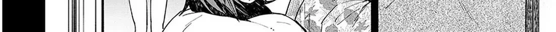 A Quirky Girl Is Inviting Me To Bed — Chapter 4.5 — Page 4