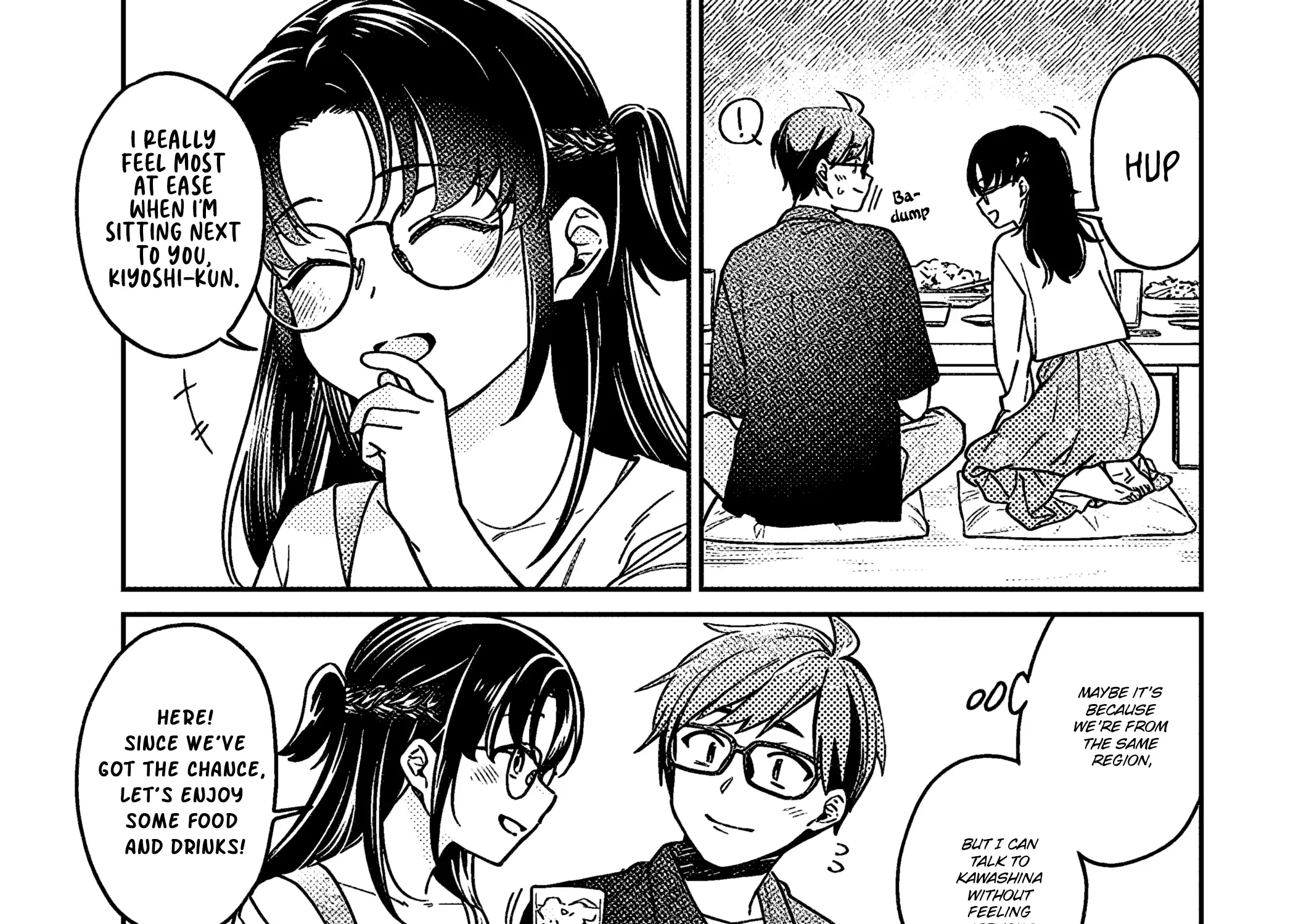 A Quirky Girl Is Inviting Me To Bed — Chapter 5 — Page 5