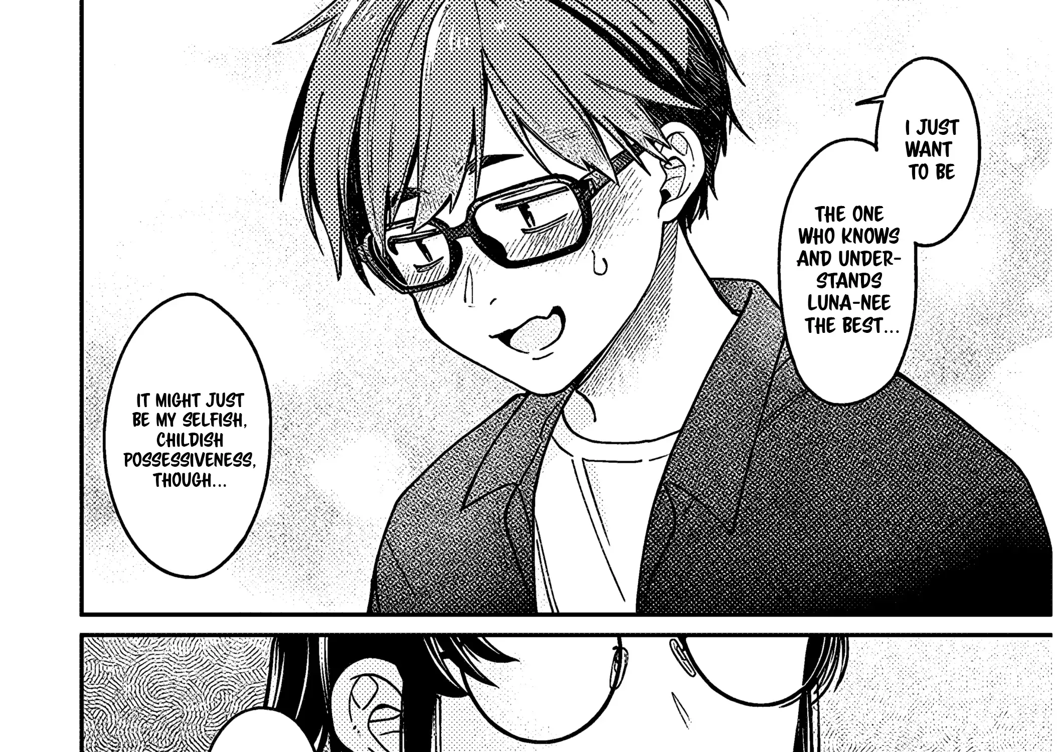 A Quirky Girl Is Inviting Me To Bed — Chapter 5 — Page 11
