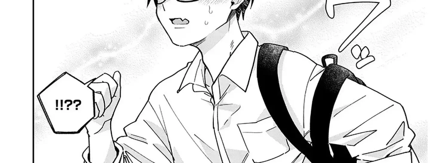 A Quirky Girl Is Inviting Me To Bed — Chapter 5.5 — Page 12
