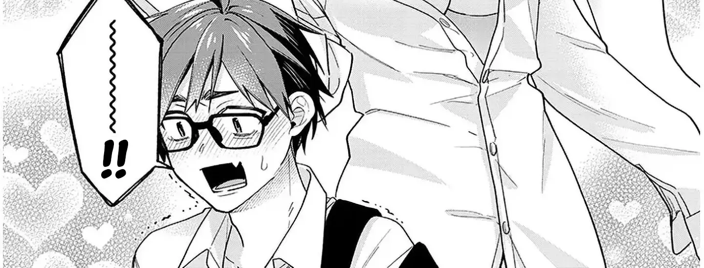 A Quirky Girl Is Inviting Me To Bed — Chapter 5.5 — Page 14