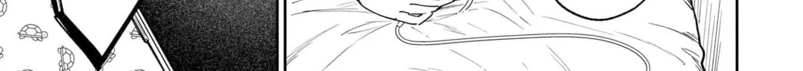 A Quirky Girl Is Inviting Me To Bed — Chapter 5.6 — Page 2