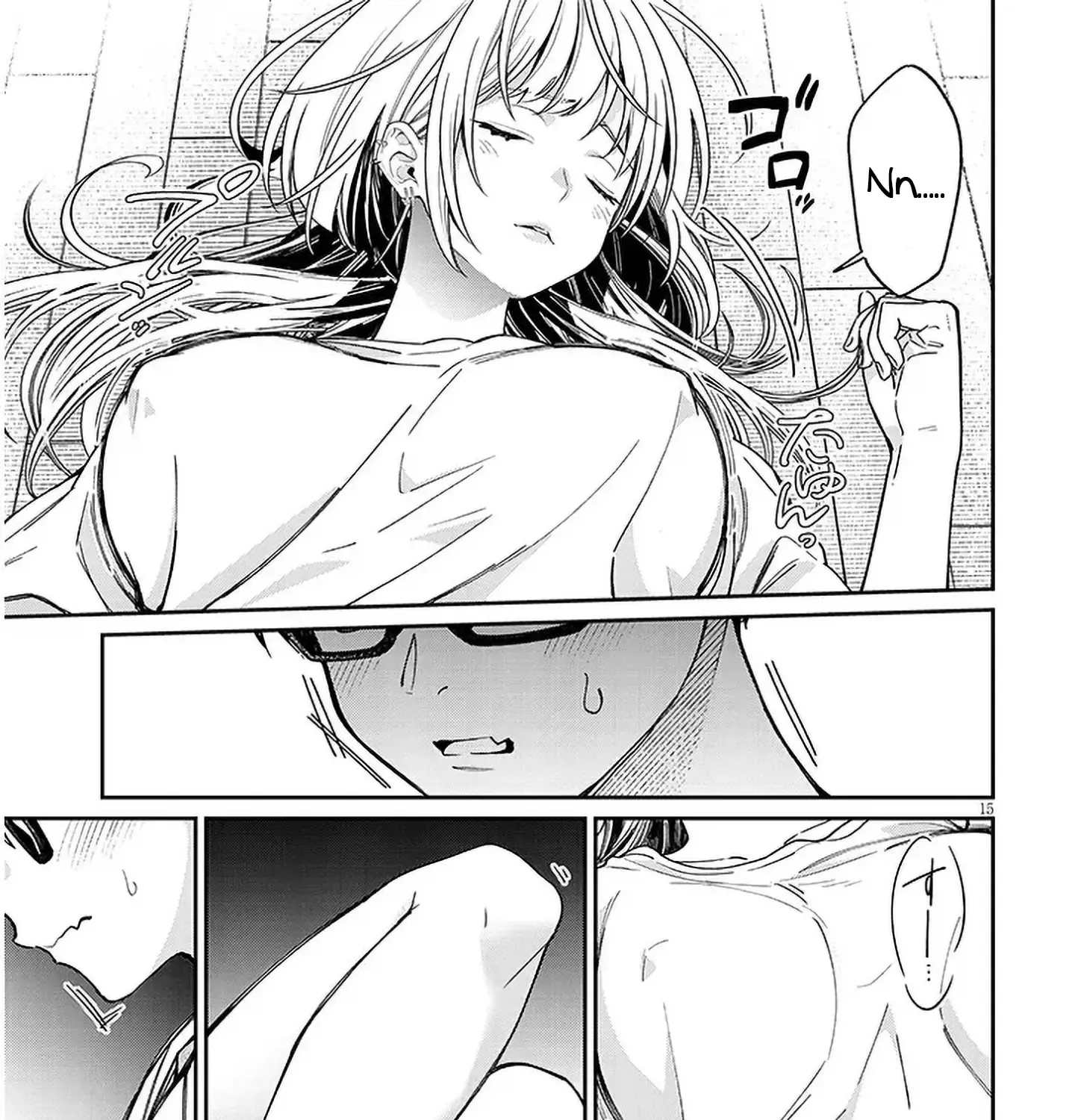 A Quirky Girl Is Inviting Me To Bed — Chapter 6 — Page 29