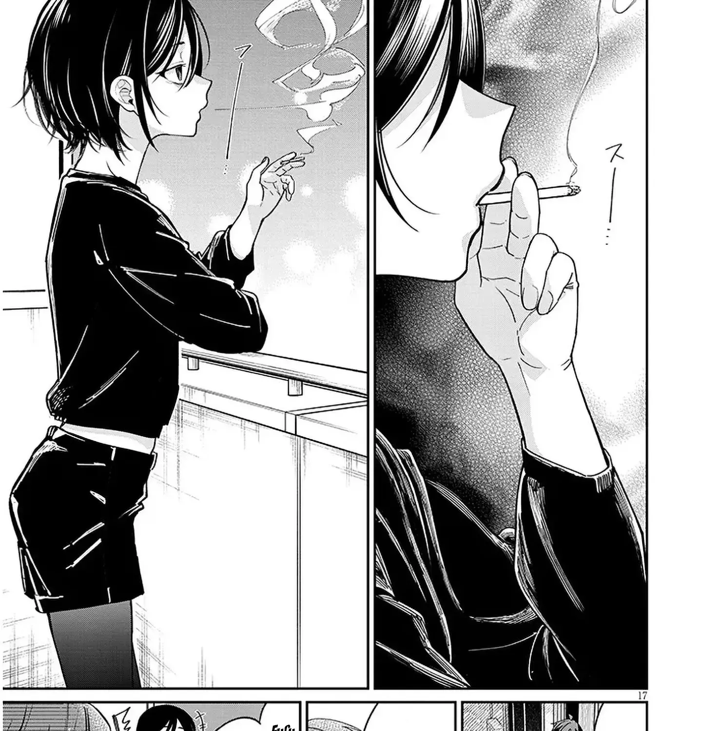 A Quirky Girl Is Inviting Me To Bed — Chapter 6 — Page 33