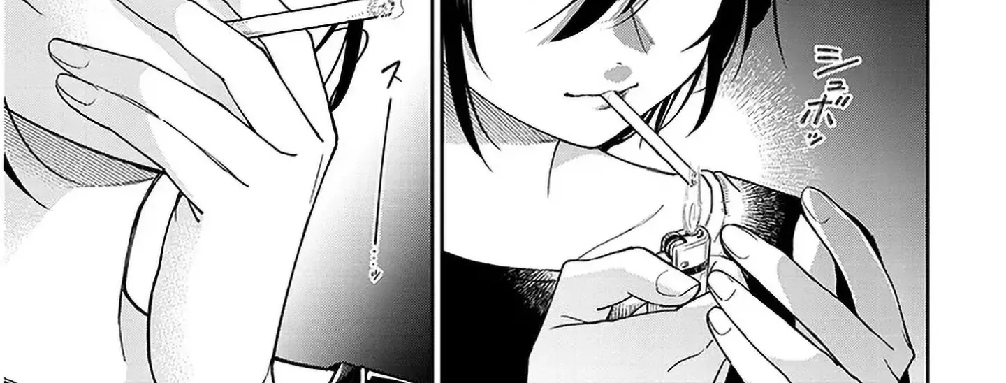 A Quirky Girl Is Inviting Me To Bed — Chapter 6 — Page 38