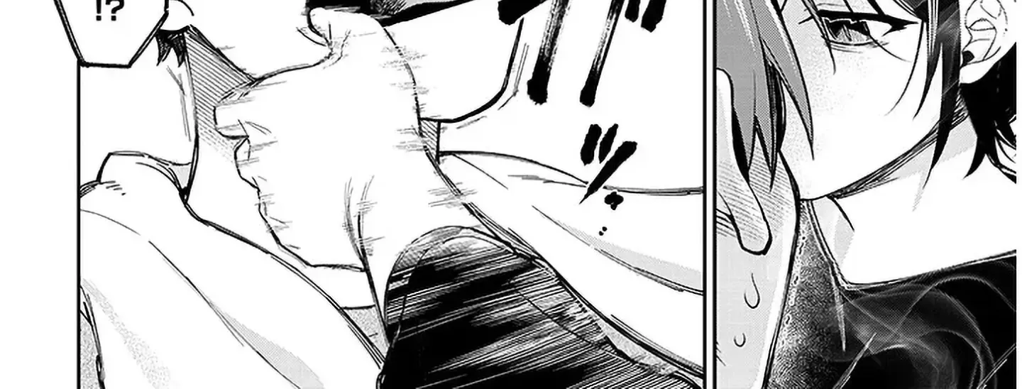 A Quirky Girl Is Inviting Me To Bed — Chapter 6 — Page 52