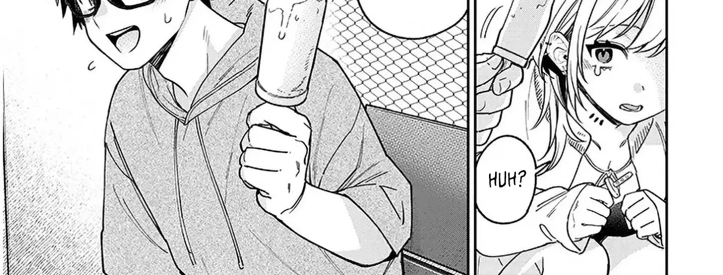 A Quirky Girl Is Inviting Me To Bed — Chapter 7 — Page 26