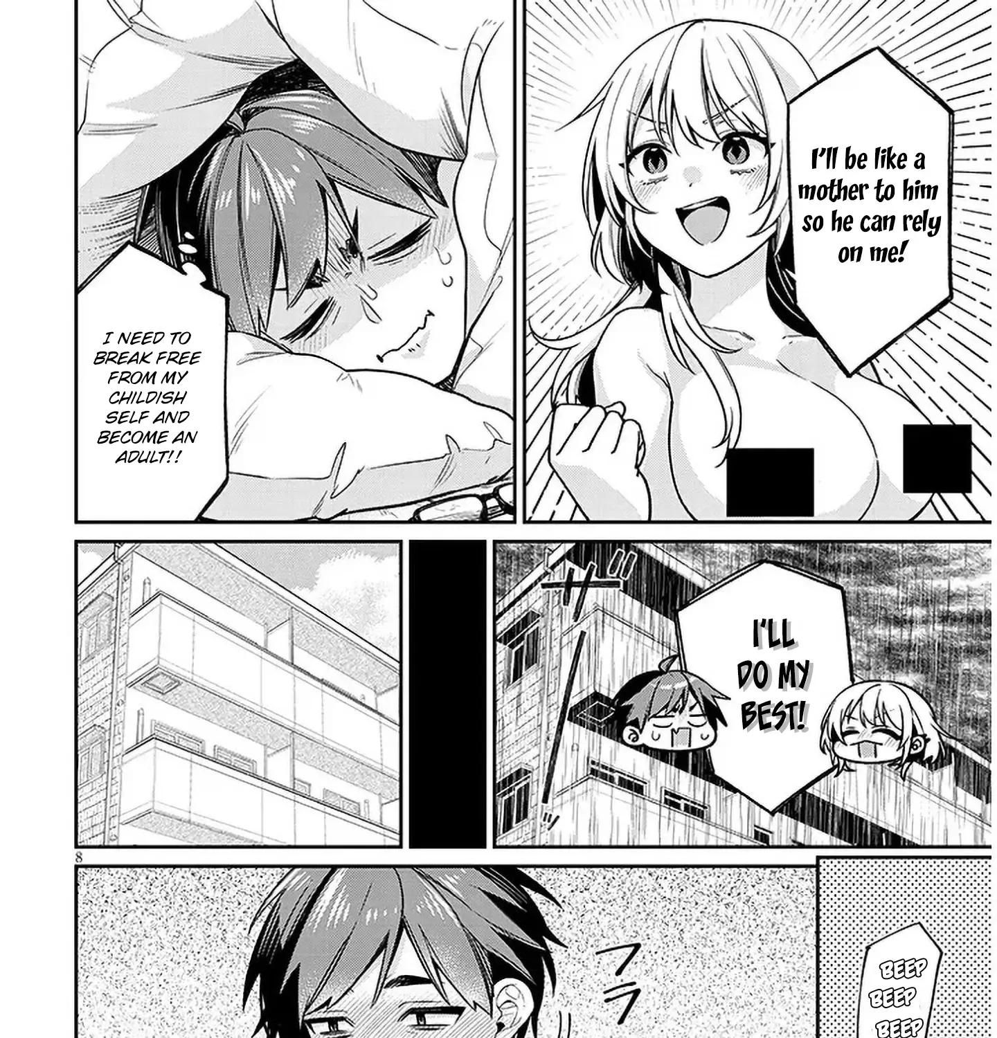 A Quirky Girl Is Inviting Me To Bed — Chapter 8 — Page 15