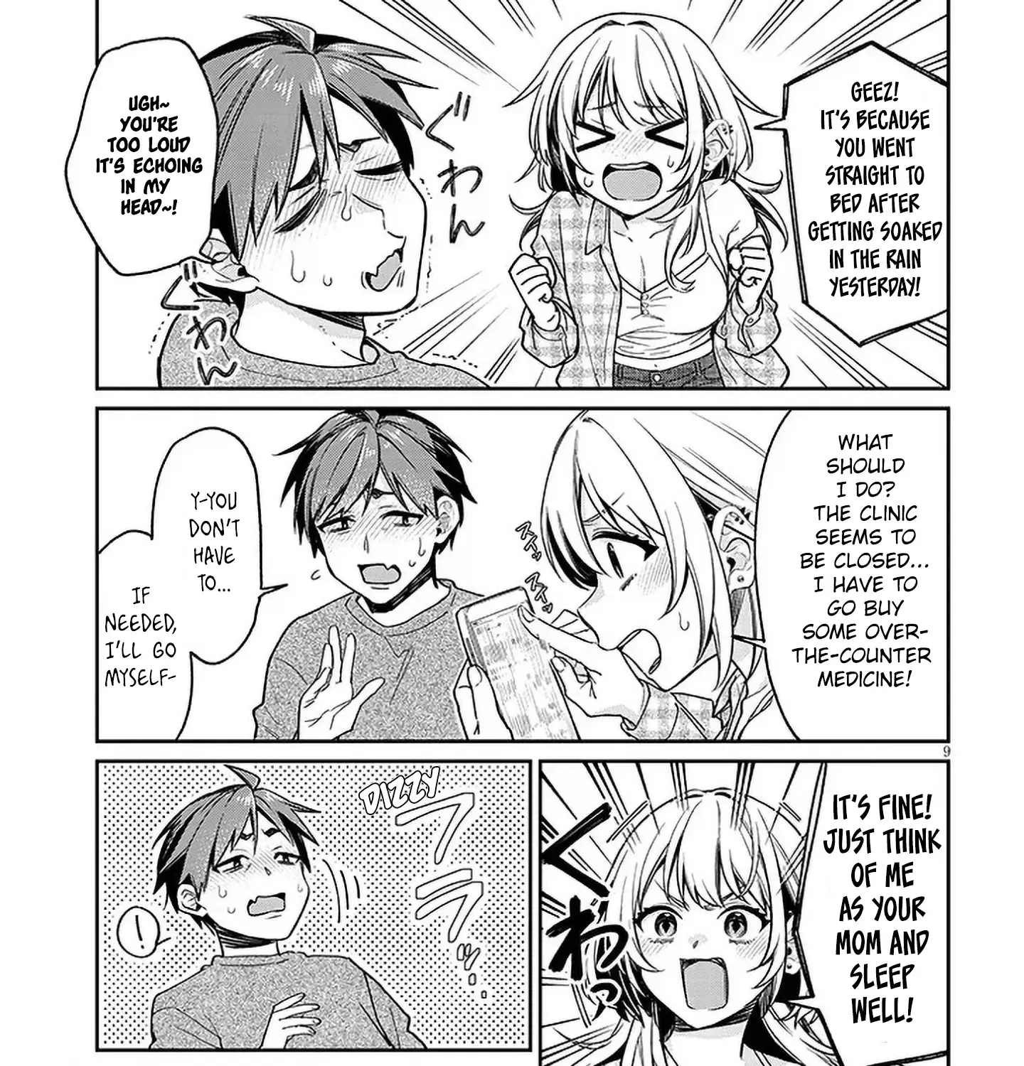 A Quirky Girl Is Inviting Me To Bed — Chapter 8 — Page 17