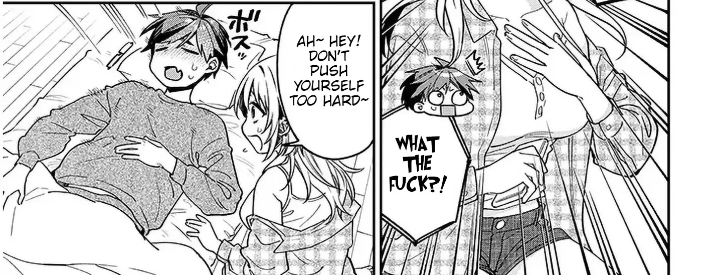 A Quirky Girl Is Inviting Me To Bed — Chapter 8 — Page 18