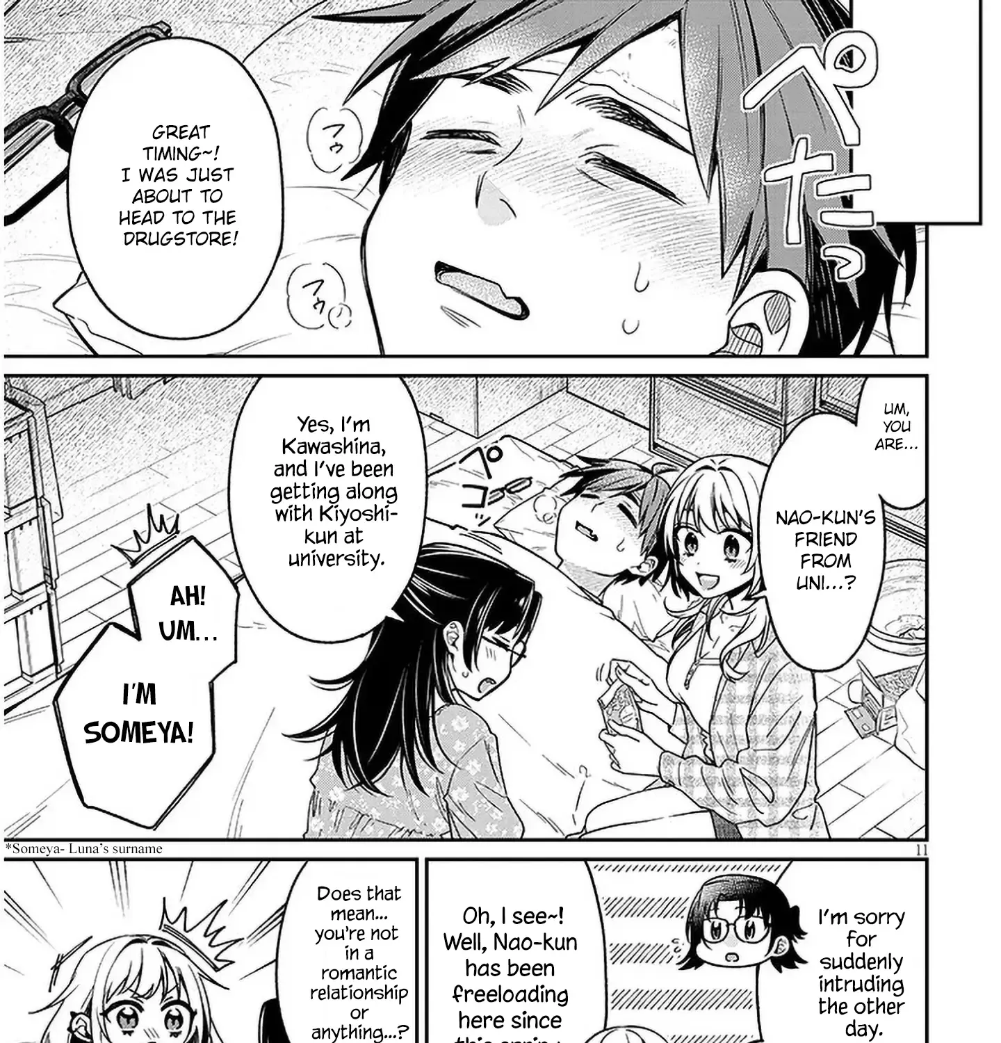 A Quirky Girl Is Inviting Me To Bed — Chapter 8 — Page 21