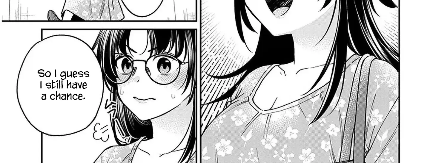 A Quirky Girl Is Inviting Me To Bed — Chapter 8 — Page 38