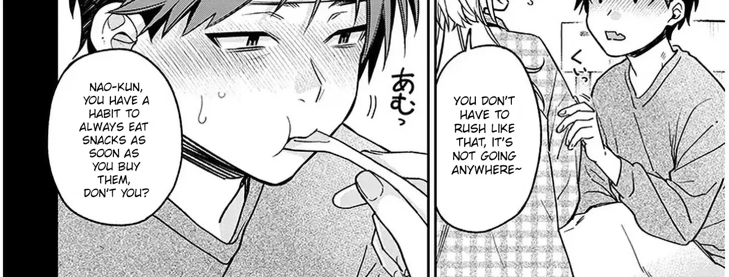 A Quirky Girl Is Inviting Me To Bed — Chapter 8 — Page 48