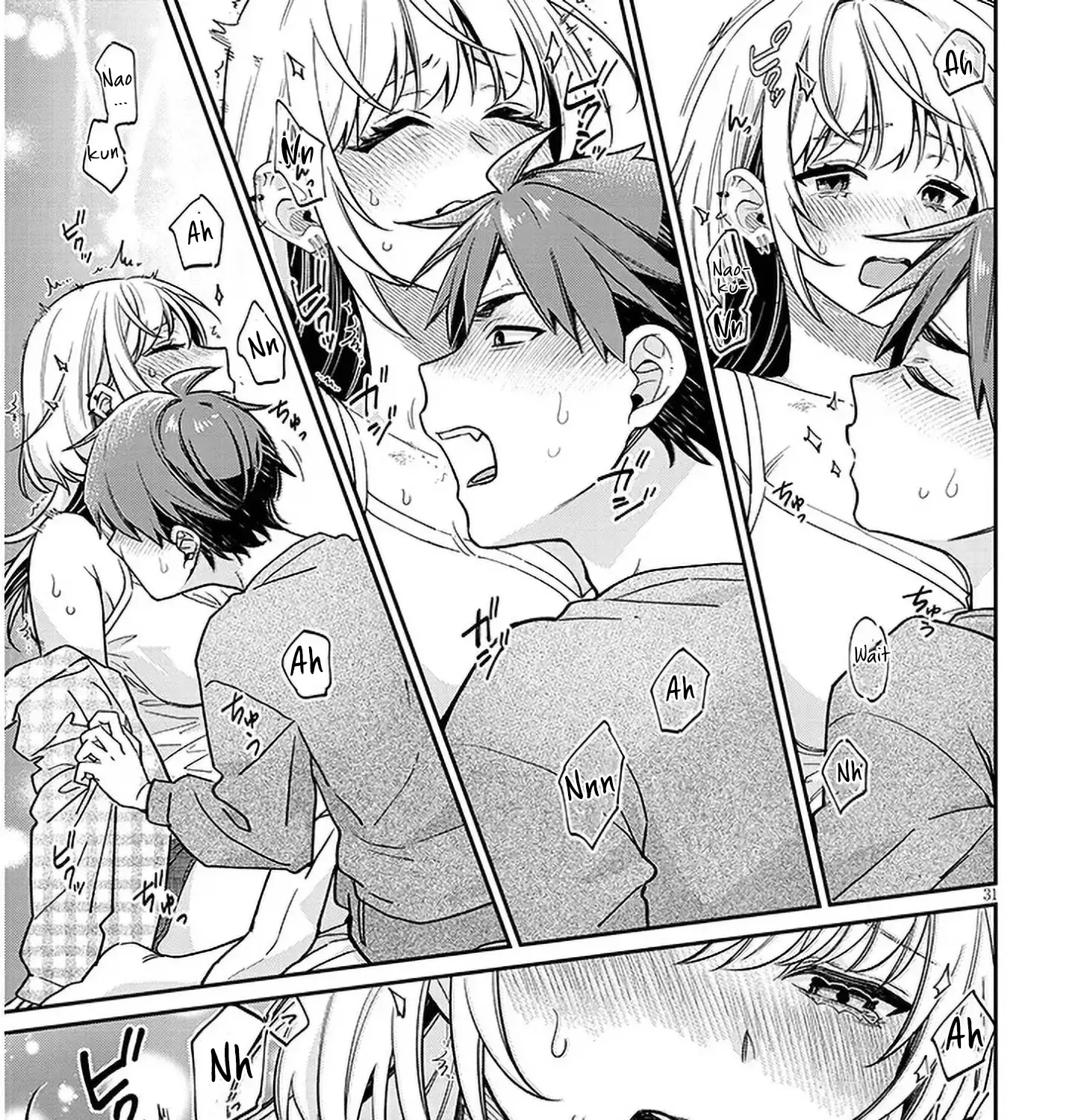 A Quirky Girl Is Inviting Me To Bed — Chapter 8 — Page 61