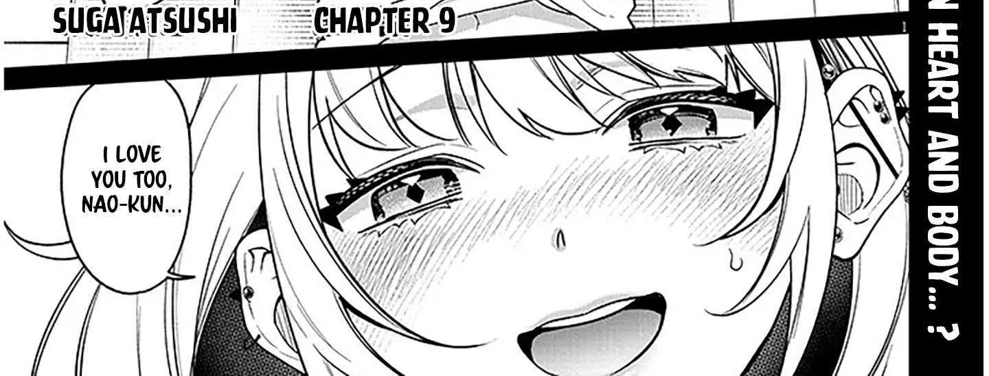 A Quirky Girl Is Inviting Me To Bed — Chapter 9 — Page 2