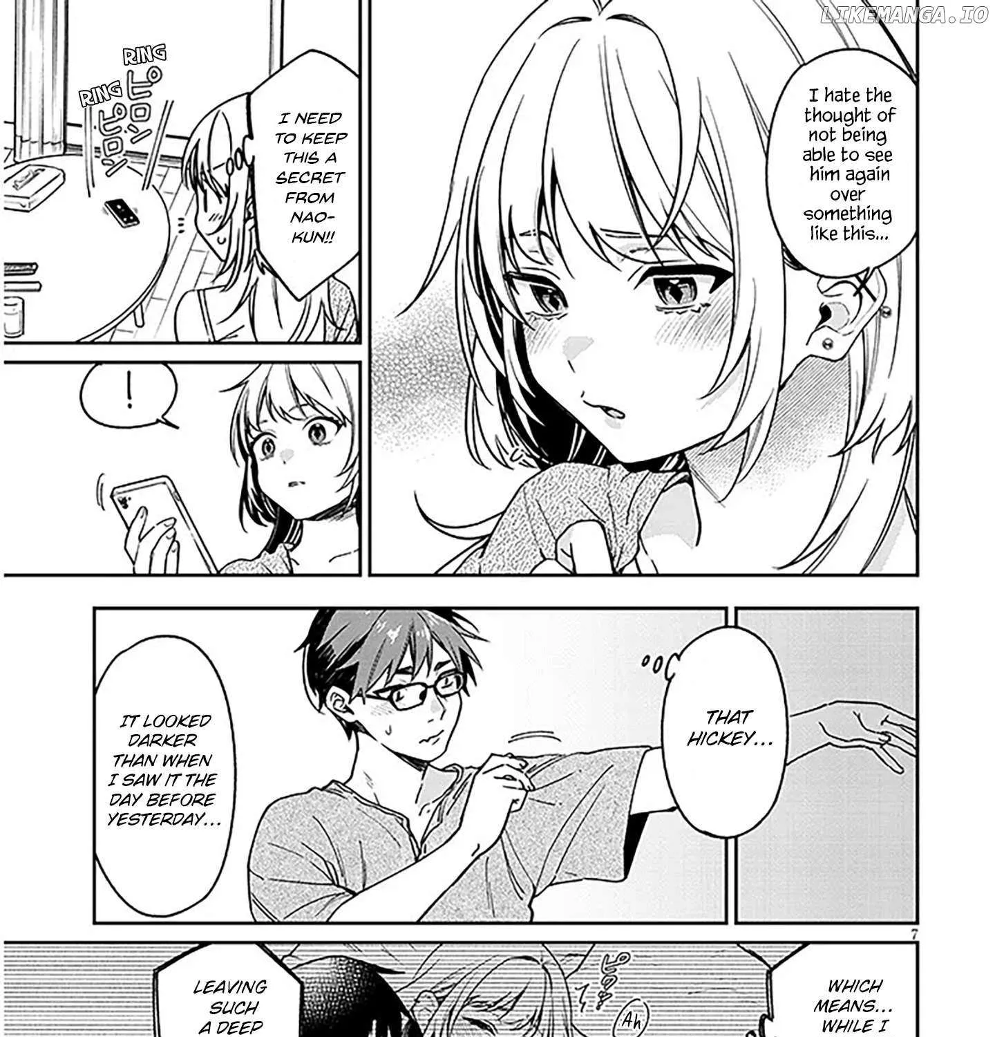 A Quirky Girl Is Inviting Me To Bed — Chapter 9 — Page 13