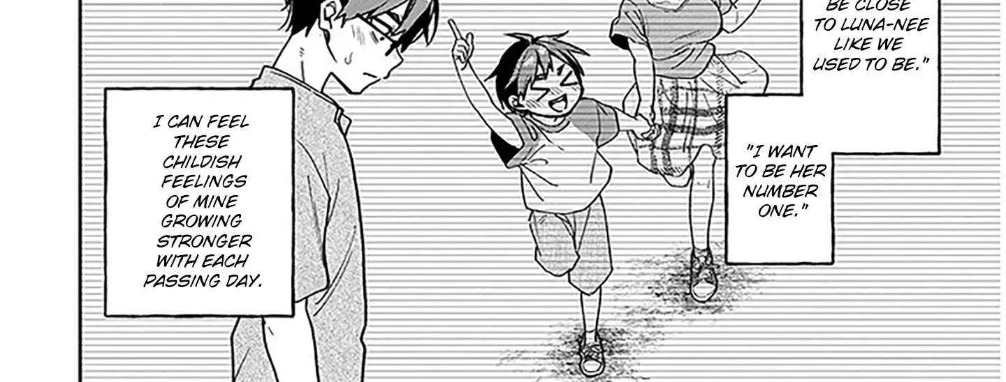 A Quirky Girl Is Inviting Me To Bed — Chapter 9 — Page 16