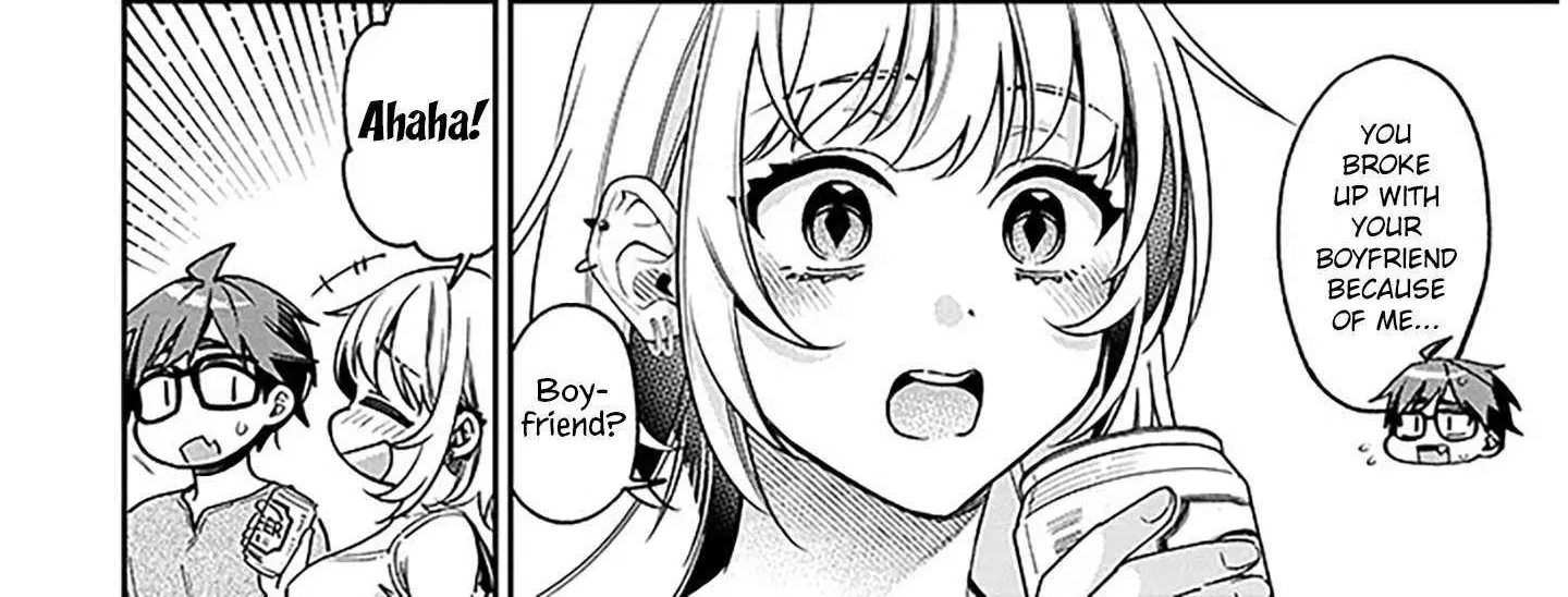 A Quirky Girl Is Inviting Me To Bed — Chapter 9 — Page 28