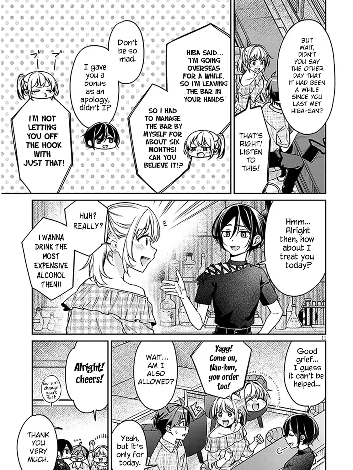 A Quirky Girl Is Inviting Me To Bed — Chapter 10 — Page 21
