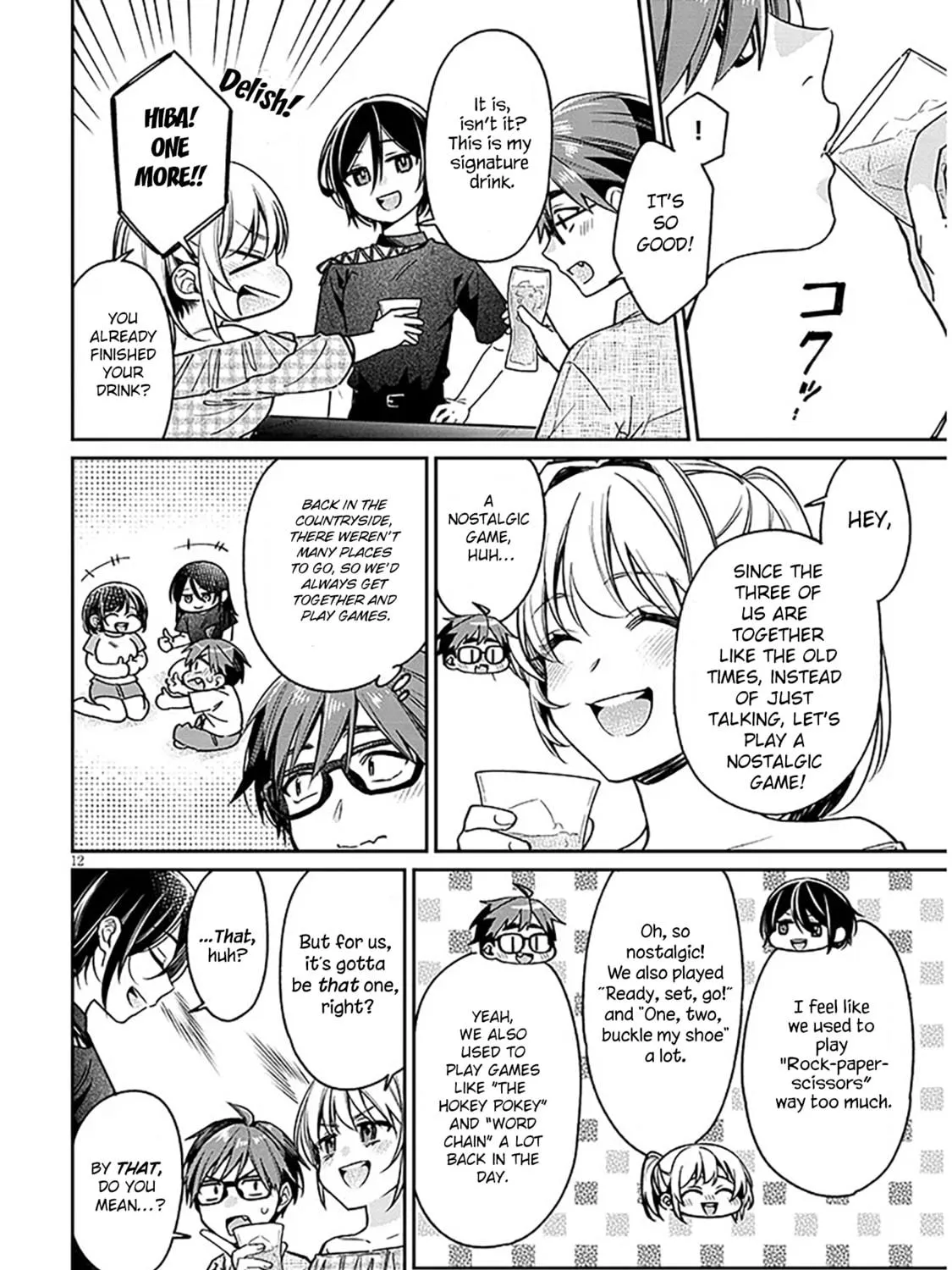 A Quirky Girl Is Inviting Me To Bed — Chapter 10 — Page 23