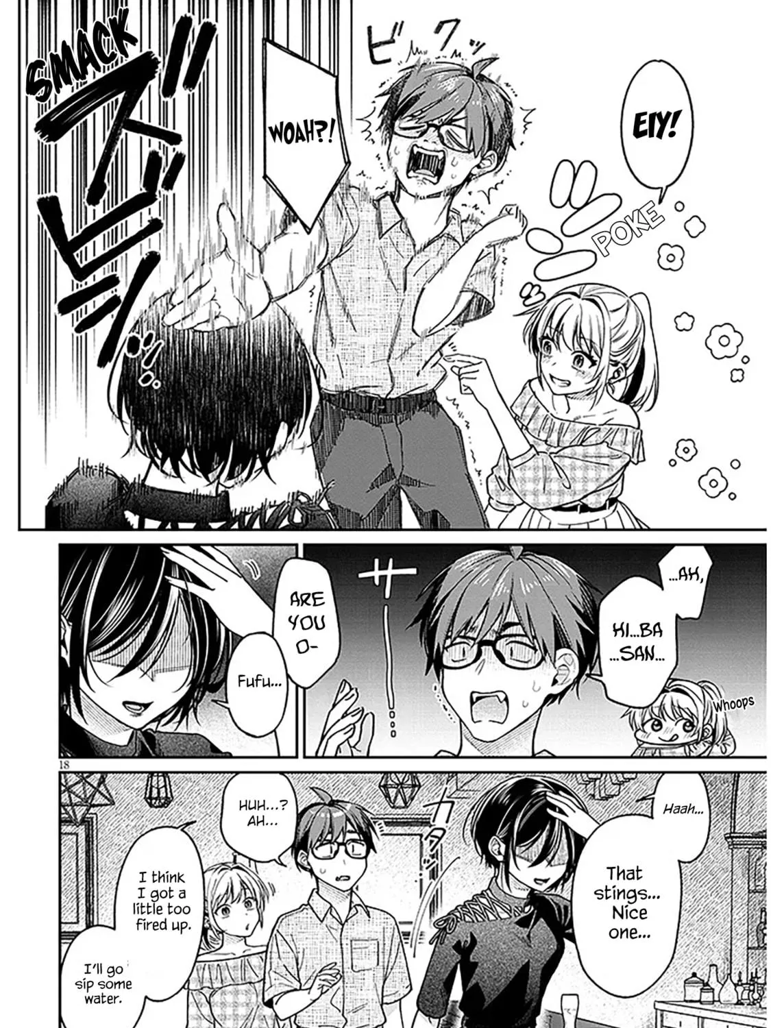 A Quirky Girl Is Inviting Me To Bed — Chapter 10 — Page 35