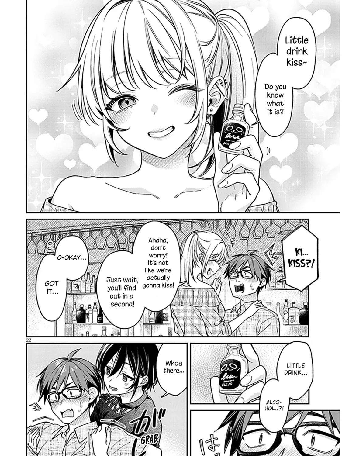 A Quirky Girl Is Inviting Me To Bed — Chapter 10 — Page 43