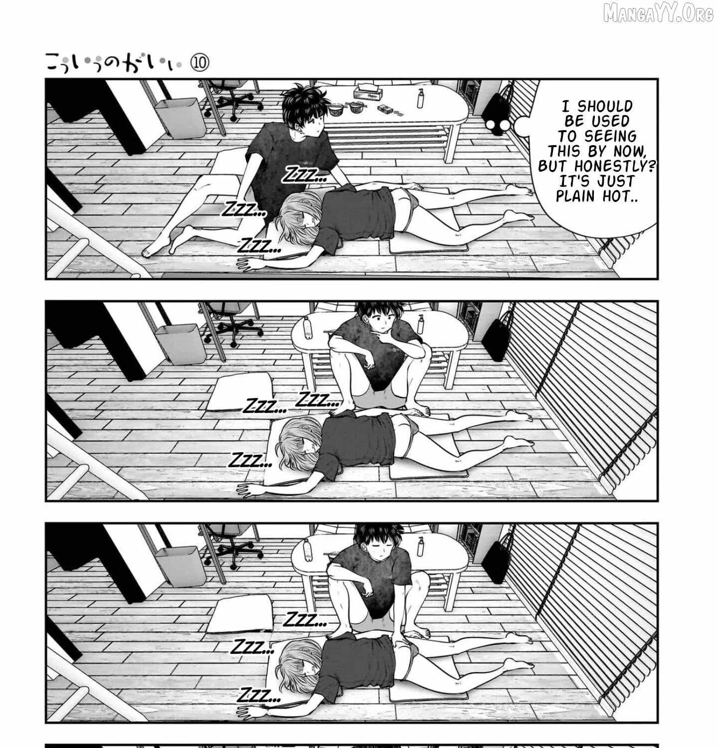 Kou Iu No Ga Ii — Chapter 43 — Page 9
