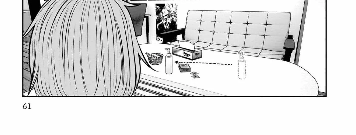 Kou Iu No Ga Ii — Chapter 43 — Page 26