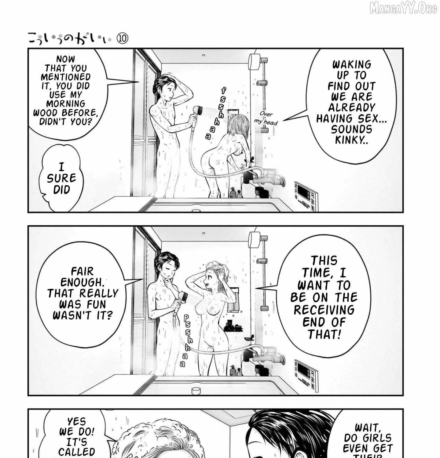 Kou Iu No Ga Ii — Chapter 43 — Page 33