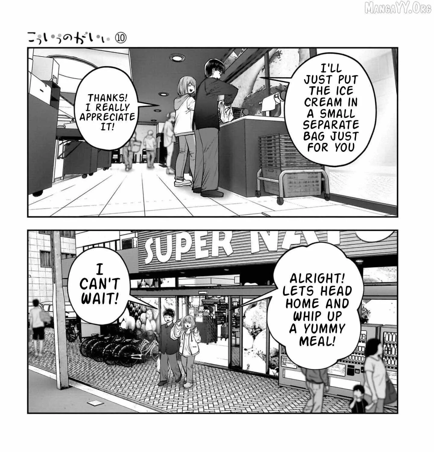 Kou Iu No Ga Ii — Chapter 43 — Page 53