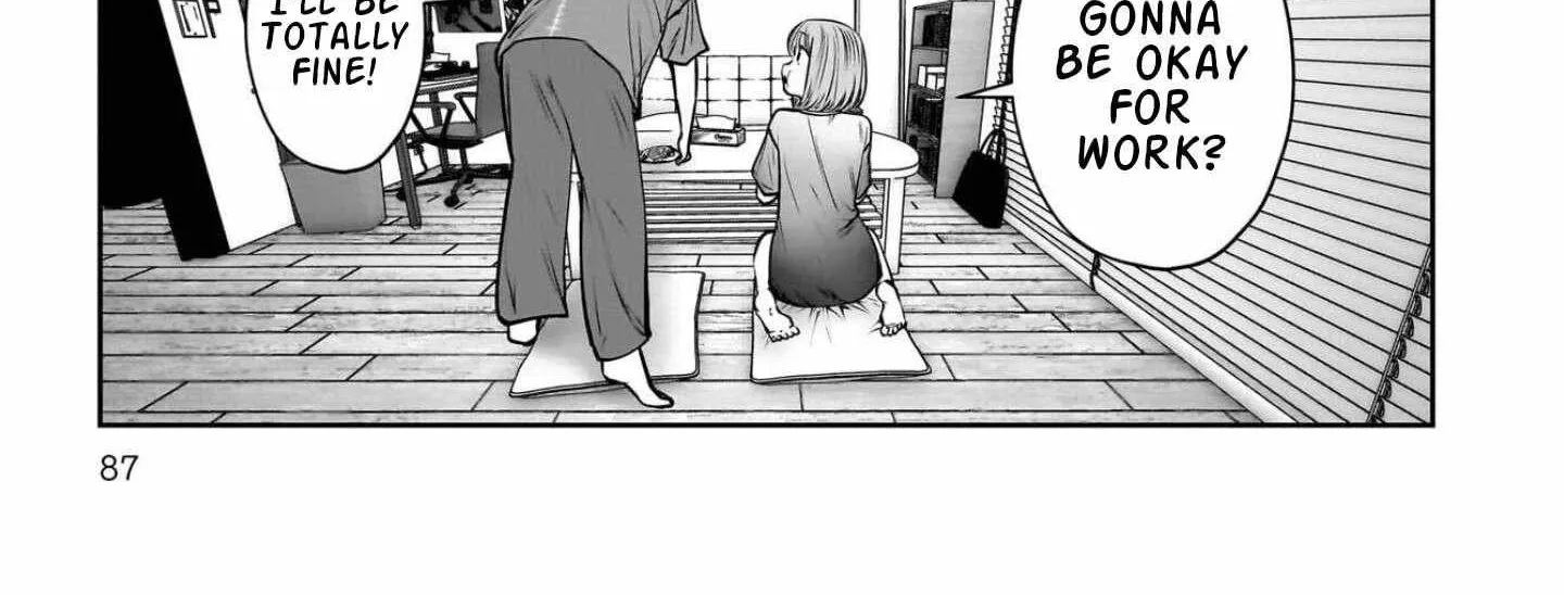 Kou Iu No Ga Ii — Chapter 43 — Page 78