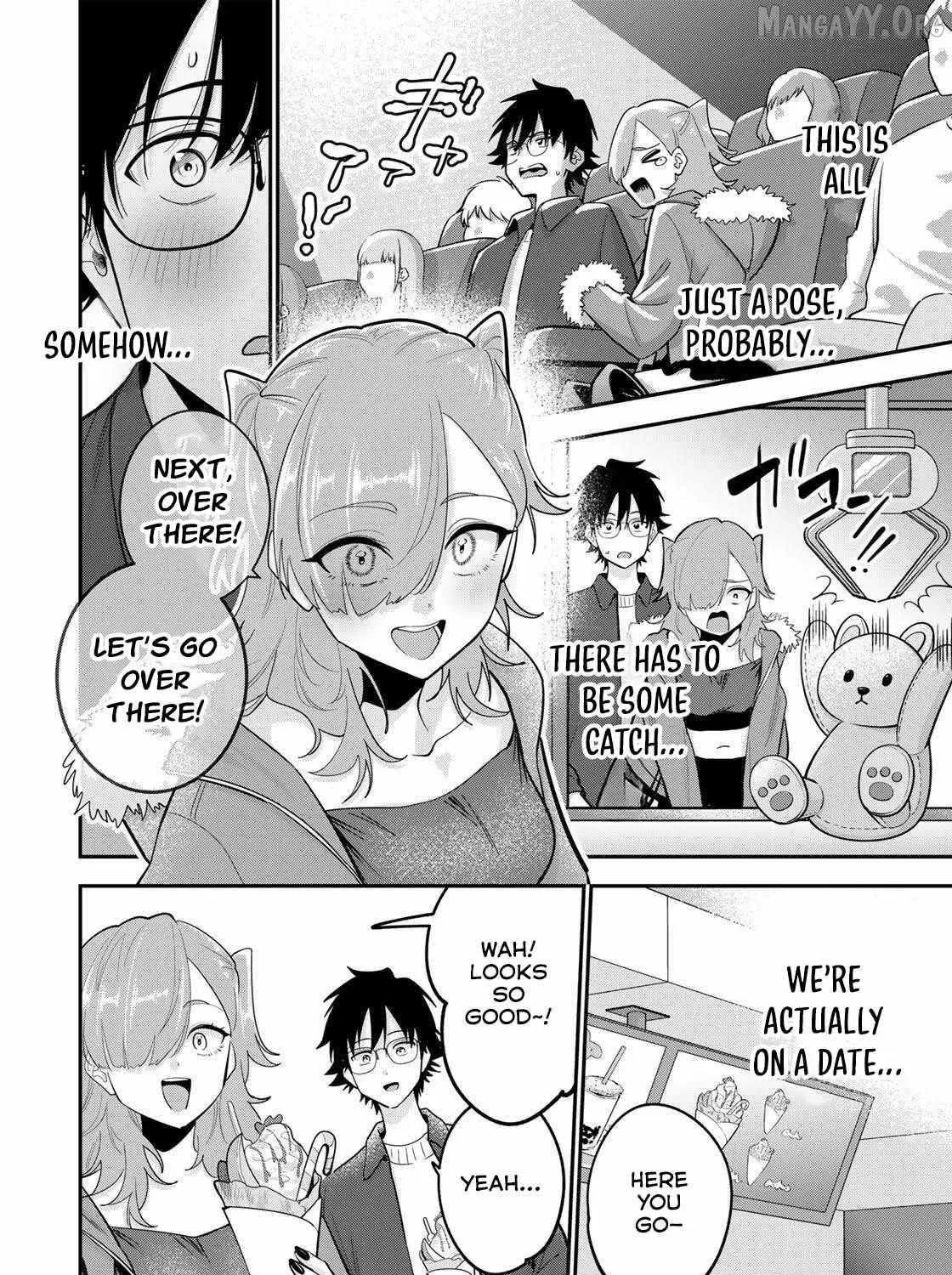 Good Night Fumi-san — Chapter 50 — Page 7