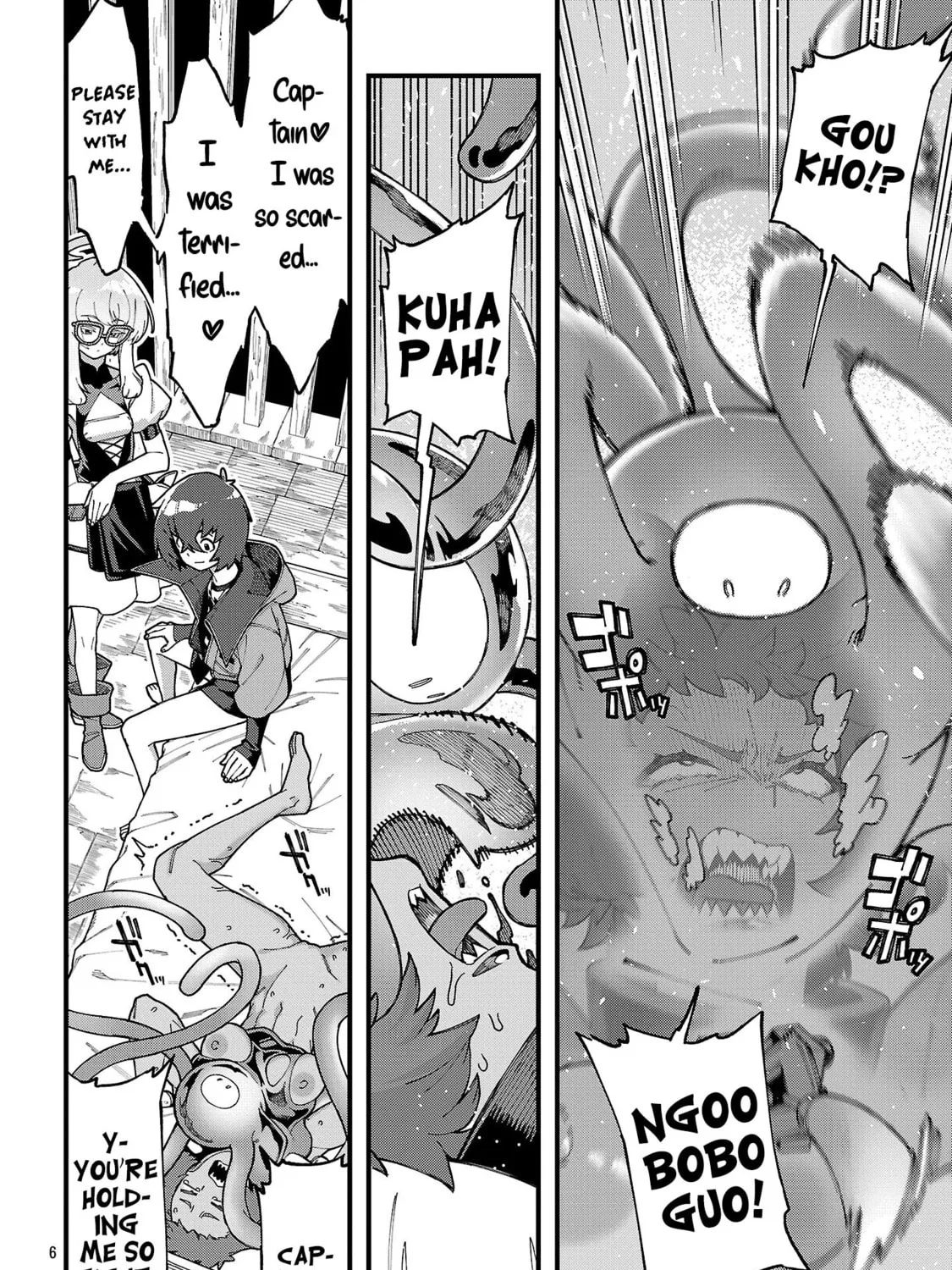I Want to Turn this Crowded Dungeon Around with My Breeding Skill — Chapter 8.2 — Page 11