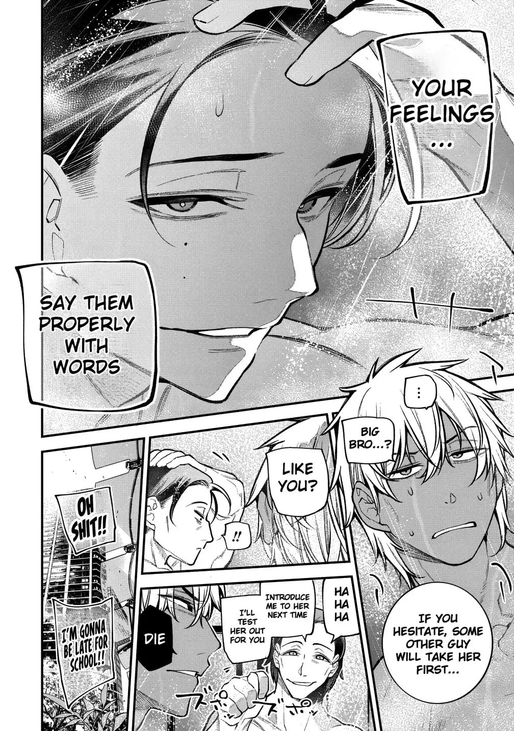 Girls Zombie Party — Chapter 18 — Page 8