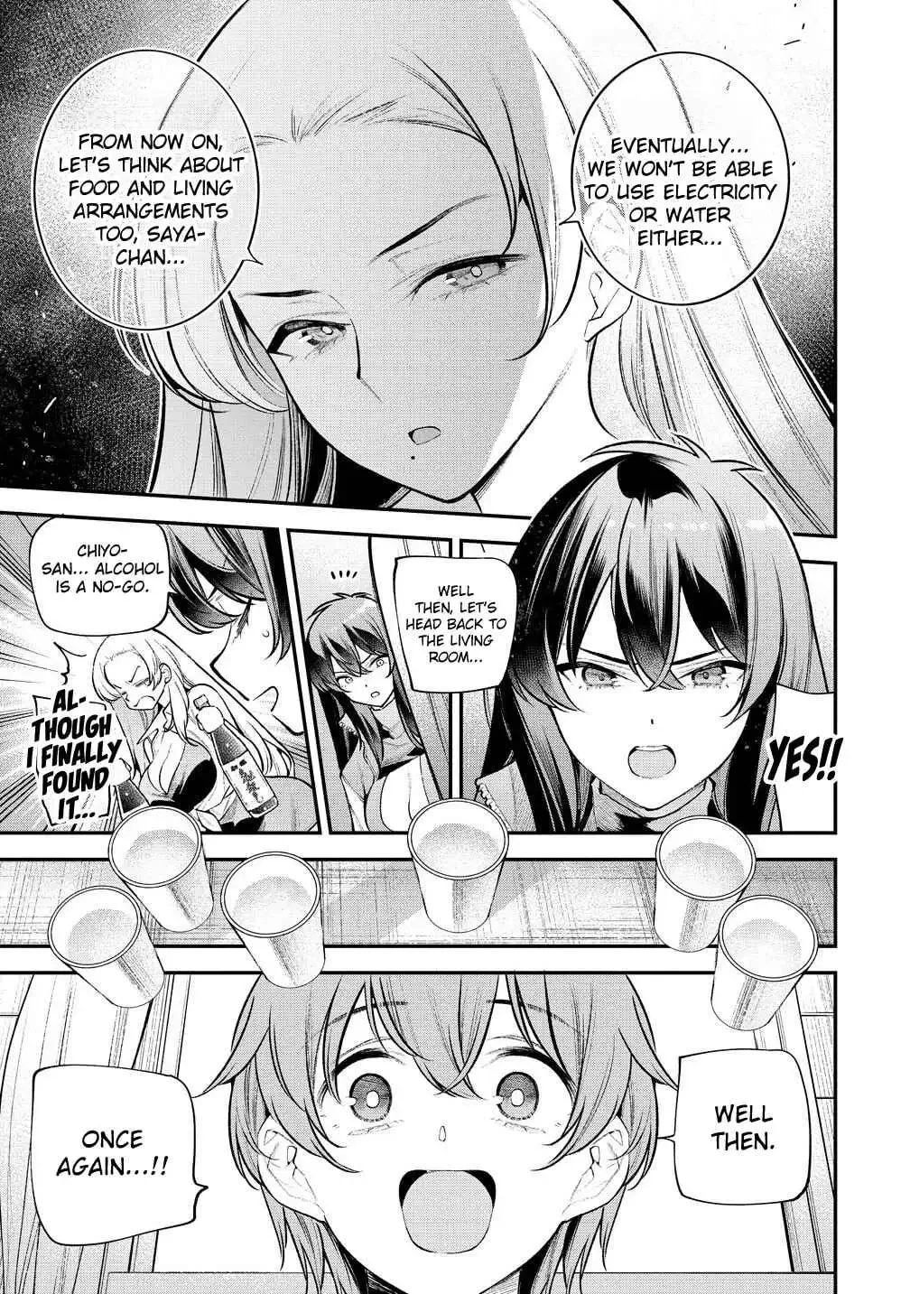 Girls Zombie Party — Chapter 19 — Page 7
