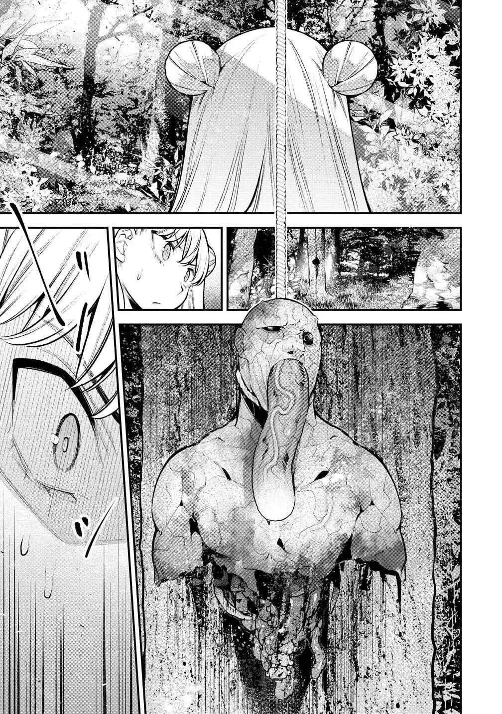 Girls Zombie Party — Chapter 21 — Page 11