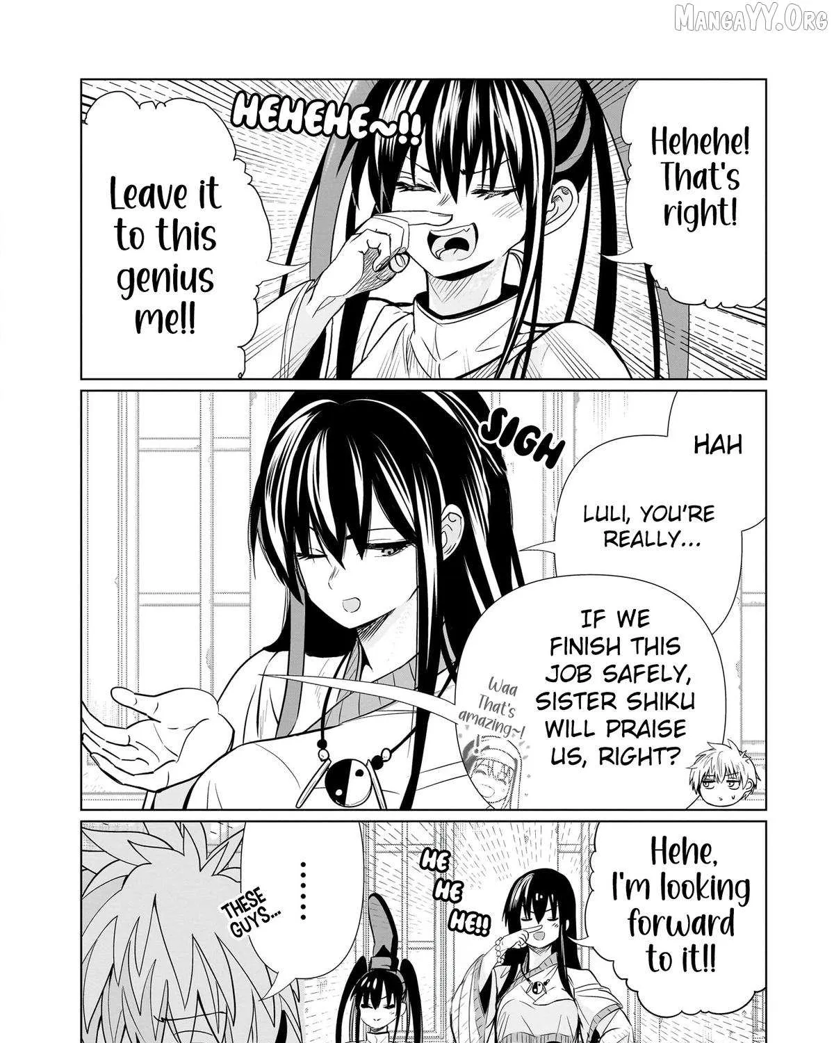 Exorcist wa Midara ni Aragau — Chapter 18 — Page 7